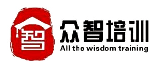 采购与供应管理基础证书（CAP初级）培训考试